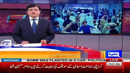 Dunya Kamran Khan Kay Sath – 31st March 2017 Part-1