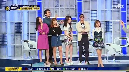 [Eng Sub] Chan on Sixth Sense Hit Show 1/n