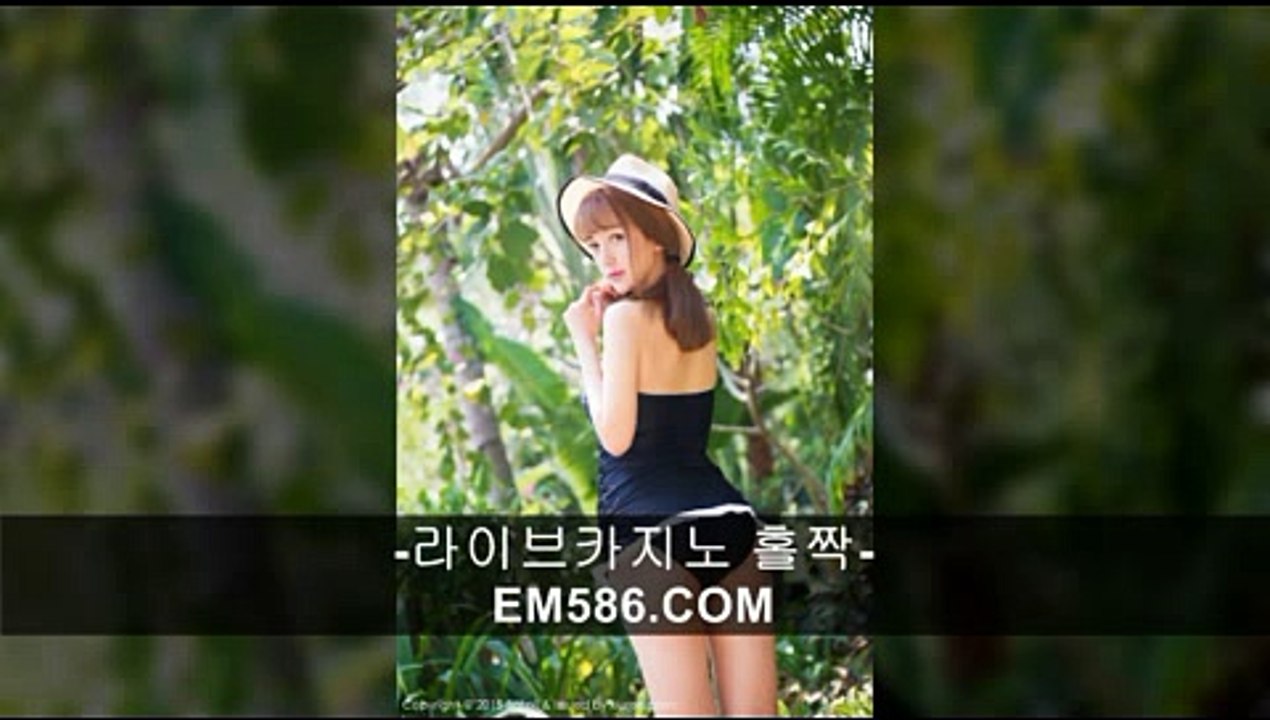한국주식시세【 ＥＭ５８６。ＣＯＭ 】홀덤사이트