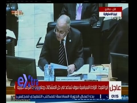 غرفة الأخبار | كلمة الأمين العام لجامعة الدول العربية أبو الغيط خلال القمة العربية الإفريقية