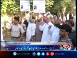Karachi's JI emir arrested, protesters block Shahrah-e-Faisal