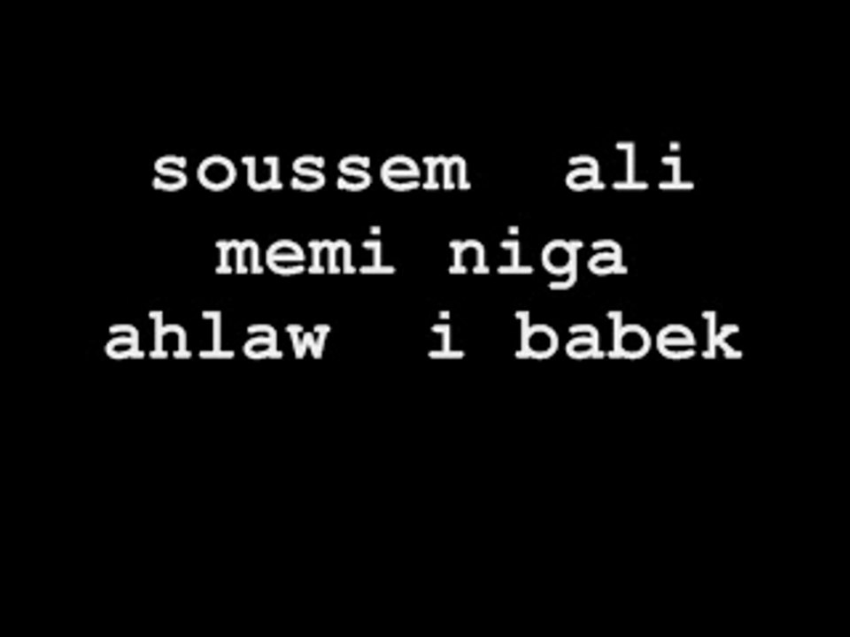 Soussem ali memi