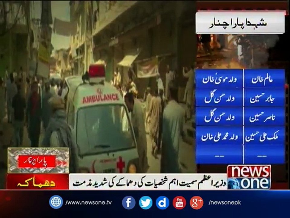 At least 22 killed, 60 injured in Parachinar blast