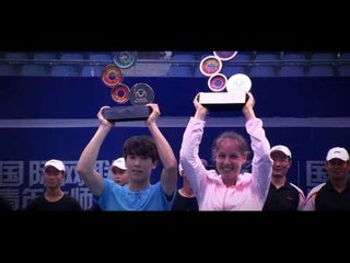 2017 ITF Junior Masters Promo