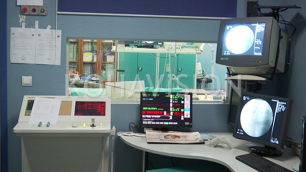 Ministria s’e ka gati hapësirën për vendosjen e koronarografit të ri, paguan qira 60 mijë euro