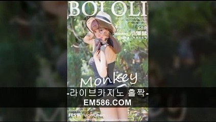블랙잭확률【 ＥＭ５８６。ＣＯＭ 】다음주식정보