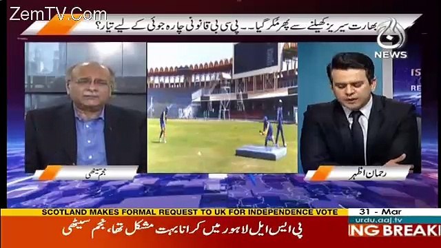 Islamabad Tonight With Rehman Azhar– 31st March 2017