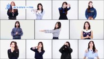 [ENG SUB] PRODUCE 101 season2 투표의 중요성 From 아이오아이 (The Importance of Voting, from IOI)