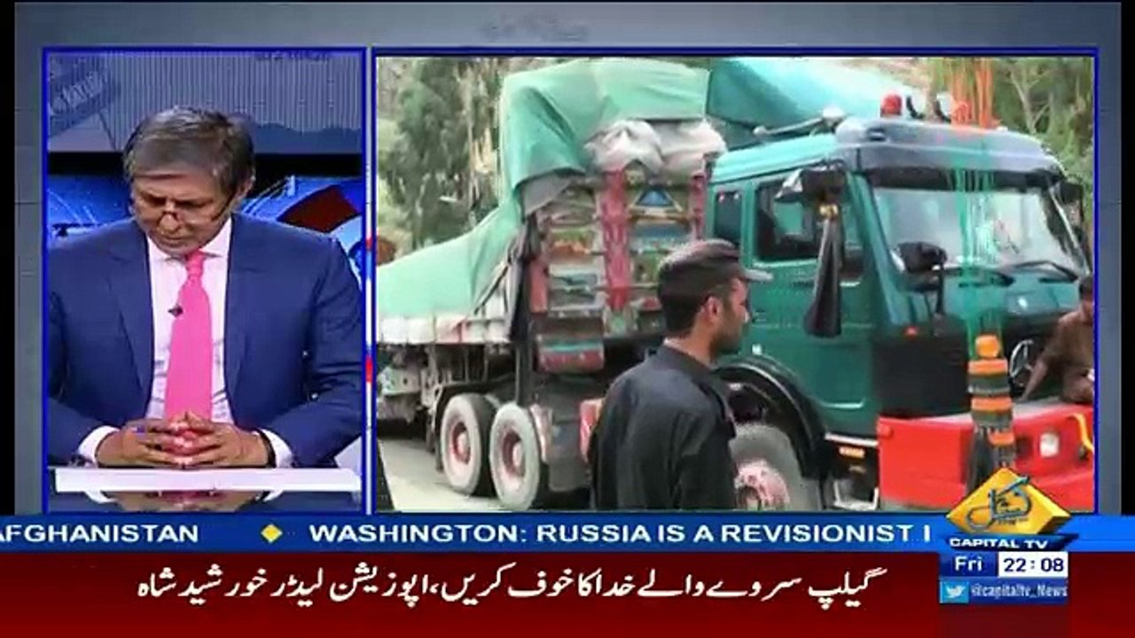 Bay Laag – 31st March 2017