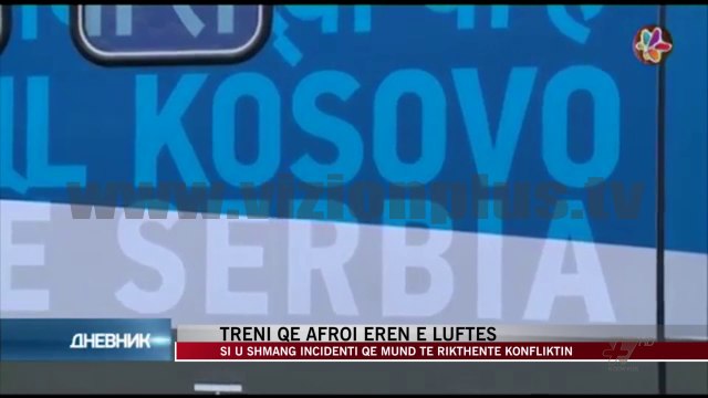 Treni që afroi erën e luftës - News, Lajme - Vizion Plus