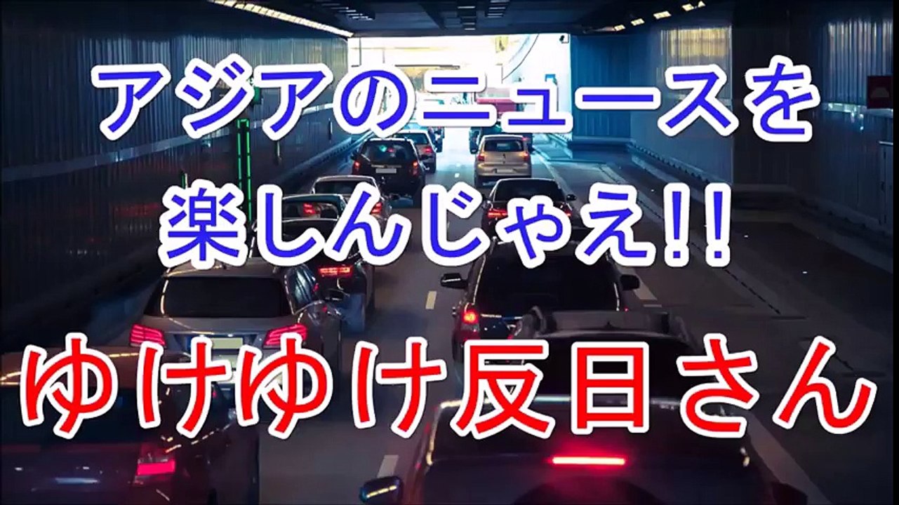 安倍首相真珠湾訪問