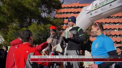 Çmimet për “Shtegu 2017” - News, Lajme - Vizion Plus