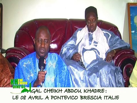 REPLAY - Khew Khewou Dine Dji - Pr : Serigne Djily Niang - 31 Mars 2017