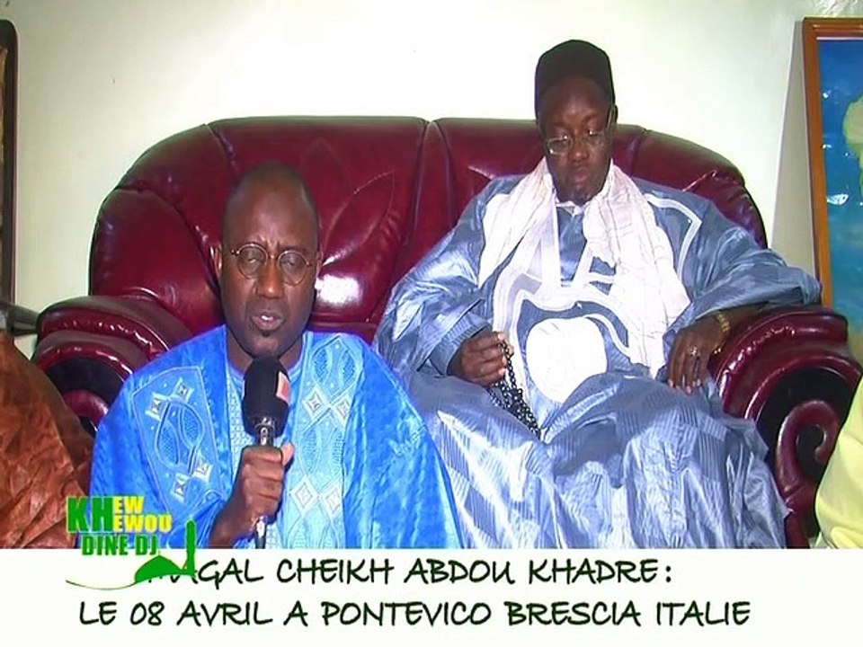 REPLAY - Khew Khewou Dine Dji - Pr : Serigne Djily Niang - 31 Mars 2017