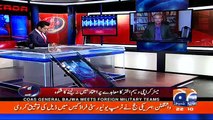 Aaj Shahzaib Khanzada Ke Saath - 31st March 2017