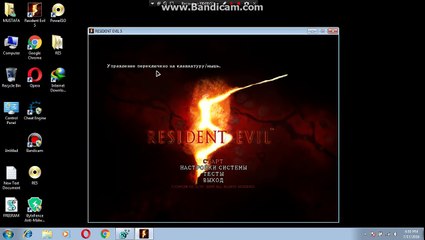 how to change language ru for en on resident evil 5 by mustafa hacker - YouTube
