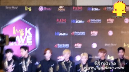 VIXX , HALO , Seventeen @ IME K-Wave concert in bangkok Red carpet