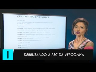 Derrubando a PEC da Vergonha - por que Jucá desistiu de blindar políticos