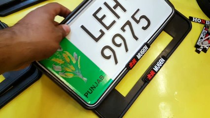 No Plate Frame TRD 2 Pcs