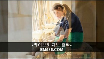 온라인야마토／／ ＣＭ５６６。ＣＯＭ  ／／슬롯머신하는곳