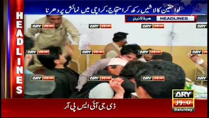 Headlines 0000 1st April 2017