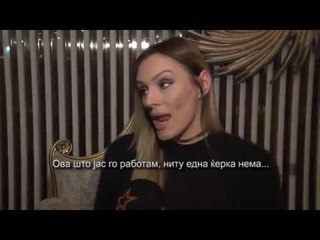 BACKSTAGE - ANABELA ATIJAS EKS FUNKY G VO SKOPJE