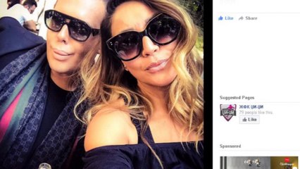 ELI BOKI I LILA PRILOG