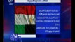 غرفة الأخبار | تعرف على ملامح العلاقات المصرية المجرية