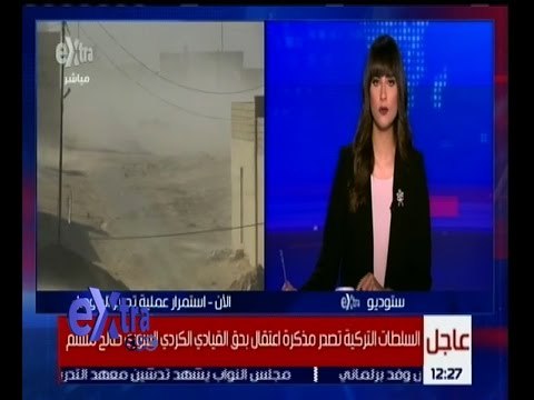 غرفة الأخبار | الجنايات تأمر بمنع العادلي و12 آخرين بـ فساد الداخلية من مغادرة منازلهم