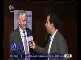 غرفة الأخبار | لقاء مع السفير الفرنسي بالقاهرة على هامش مؤتمر الاستثمار الفرنسي