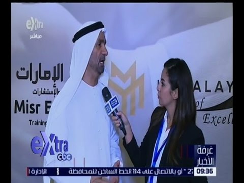 غرفة الأخبار | تواصل فعاليات المؤتمر الثاني للريادة والابتكار والتميز