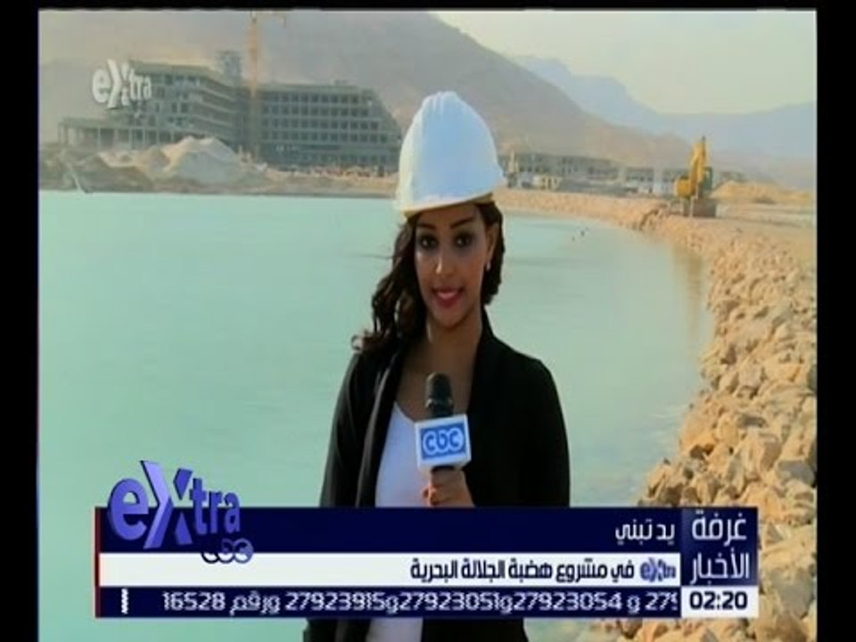 غرفة الأخبار | يد تبني .. متابعة لمشروع هضبة ال...