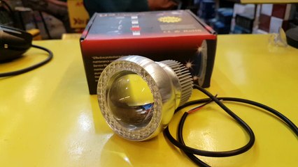 Laser U3 Light with Ring