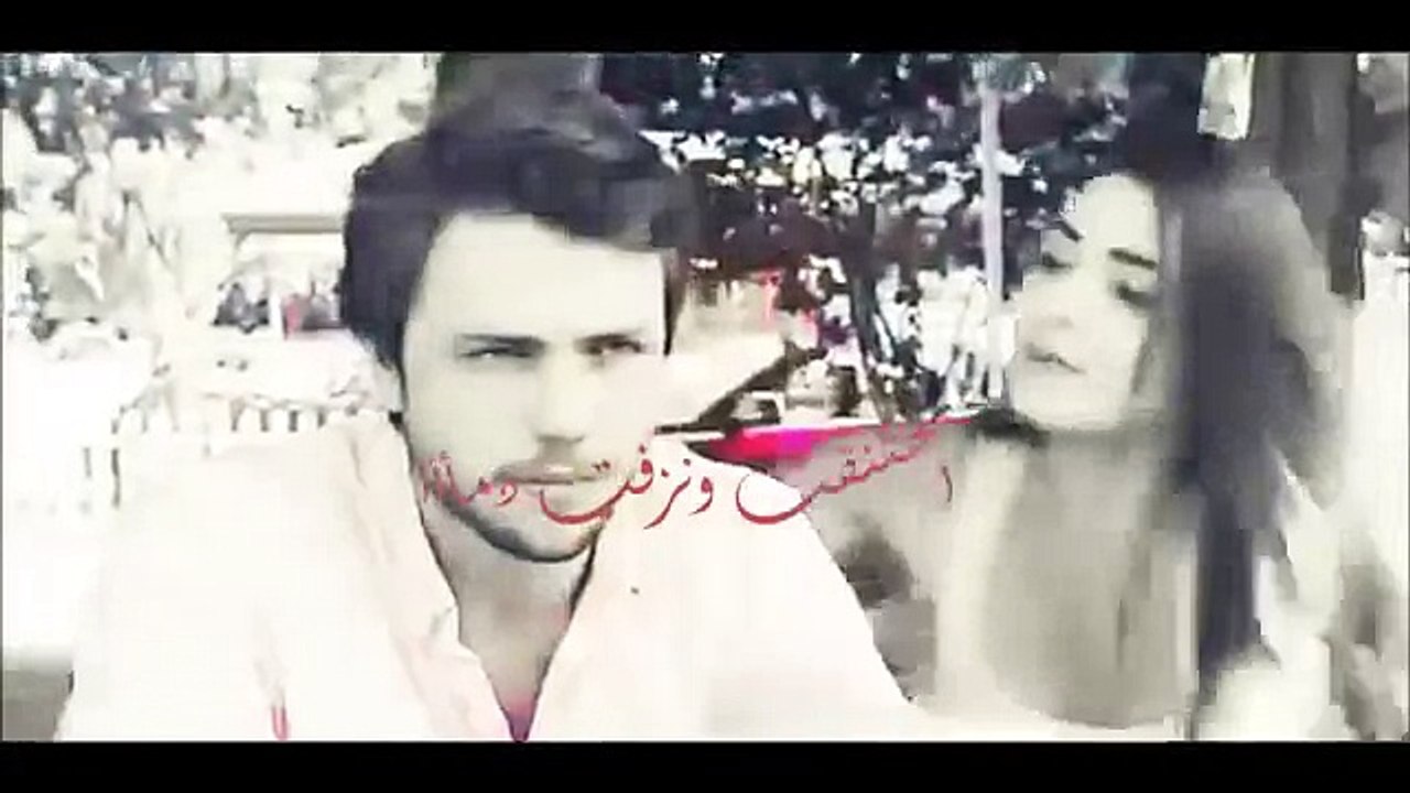 ﻻ تذهب وتتركني مترجمه'  اجمل اغنيه تركيه ' Turkish song does not go