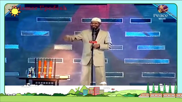 জাকির নায়েকের ছেলের বক্তৃতা নিয়ে হিন্দু ভাইয়ের কঠিন প্রশ্ন উত্তরে জাকির নায়েক