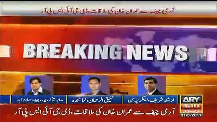 Sabir Shakir Comments on Imran Khan and General Qamar Bajwa’s Meeting