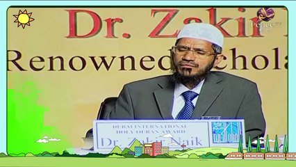 এমন কঠিন প্রশ্ন করা হল ডাঃ জাকির নায়েককে যা আপনি কোনদিন কল্পনাও করেননি