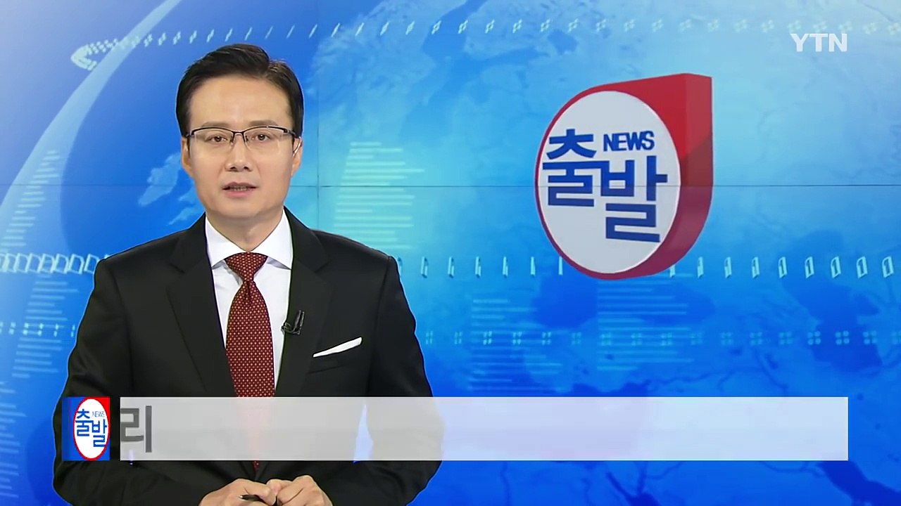 "정수기 필터 빼돌려요"...구멍 뚫린 렌털 기기 관리 / YTN (Yes! Top...