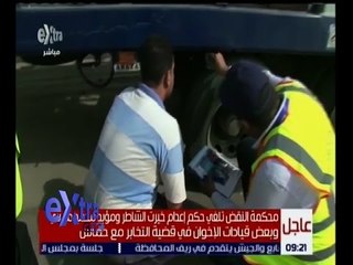 غرفة الأخبار | الإدارة العامة للمرور تقوم بحملة للكشف على إطارات السيارات
