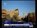 غرفة الأخبار | ارتفاع عدد ضحايا تفجير سيارة ملغومة بجوار مستشفى بمدينة بنغازي