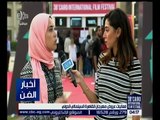 أخبار الفن | متابعة فعاليات عروض مهرجان القاهرة السينمائي الدولي