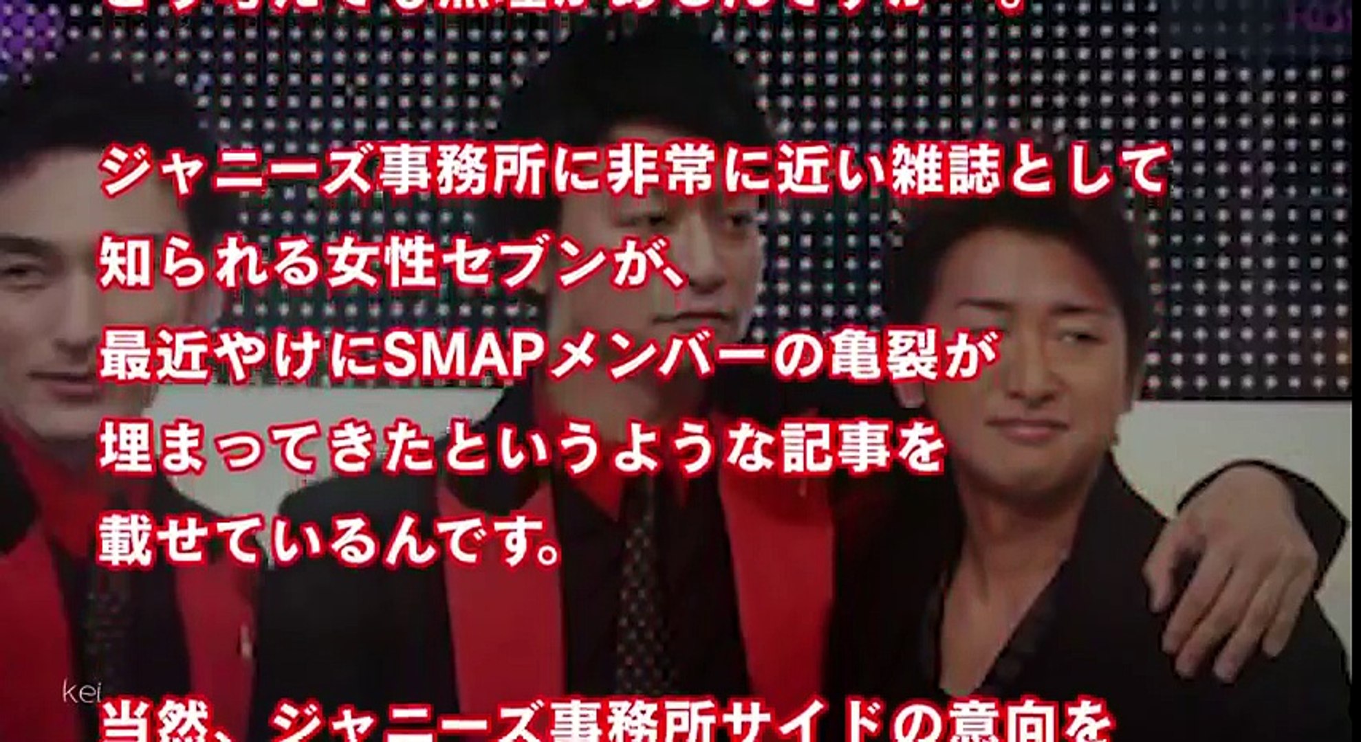 ファッショントレンド 元のジャニーズ 事務 所 女性