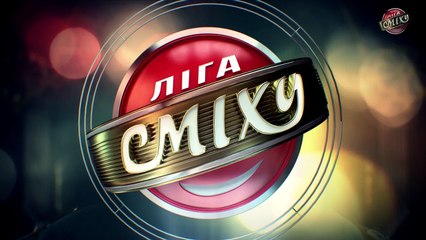 Кто лучший тренер Лиги Смеха Интервью с жюри