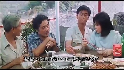 國語《靚妹仔3之午夜麗人Midnight Girls》 吳鎮宇、陳傢齊、吳文玲#123421212 part 1/3