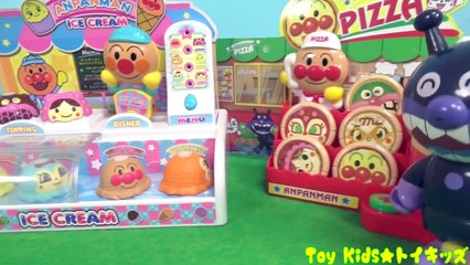 Download Video: アンパンマン アニメおもちゃ だだんだんを完成させよう❤ブロック ブロックラボ Toy Kids トイキッズ animation anpanman