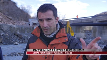 Investimi në rrjetin e ujësjellësit - News, Lajme - Vizion Plus