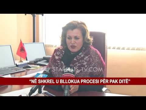 NDIHMA EKONOMIKE, GATI ZBATIMI I SKEMËS SË RE