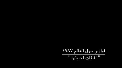 أفضل اللقطات التي ستعجبك 🎥