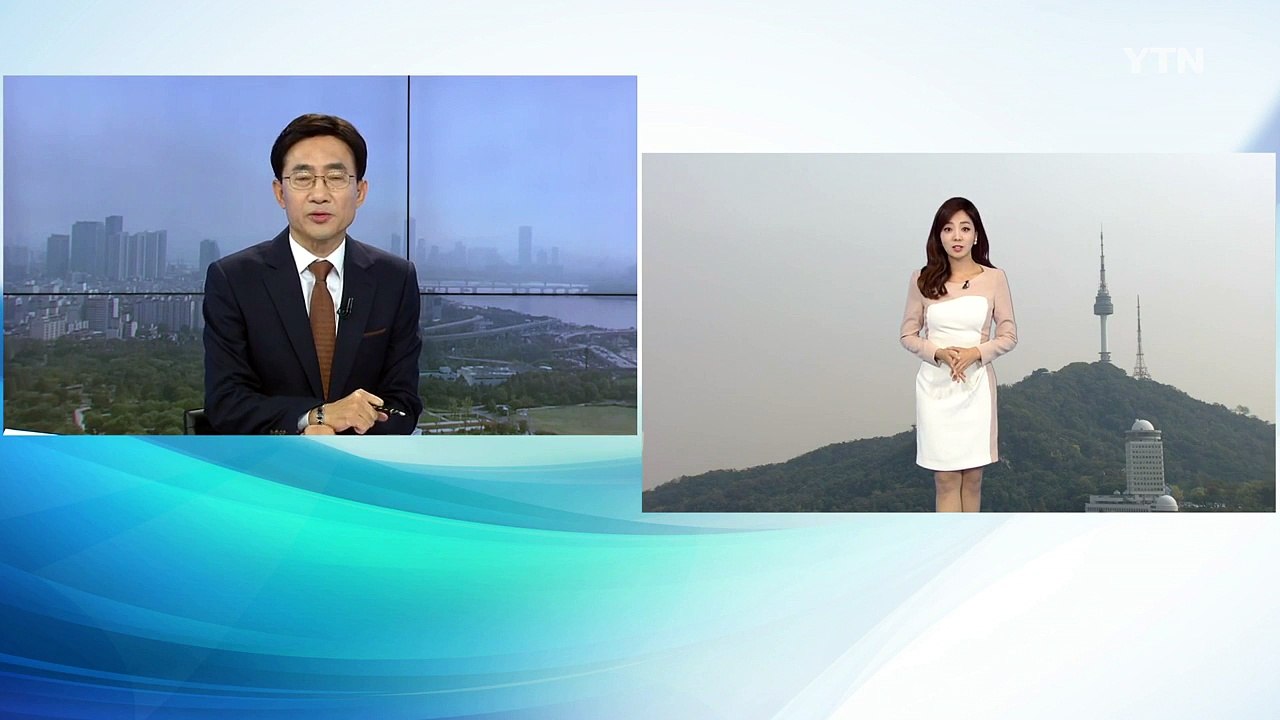 [날씨] 오늘 구름 많고 선선...큰 일교차 주의 / YTN (Yes! Top News)
