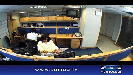 Kahan Tum Chale Gae | SAMAA TV | 31 Mar 2017